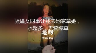 白虎女神米胡桃 白丝体操服！这么可爱的学妹，当然要射满满的哦！