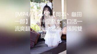 【自整理】有钱人家的大小姐开车发骚不小心撞到帅哥，决定用深喉和小穴来弥补他！Maryana Rose最新大合集【45V】  (27)