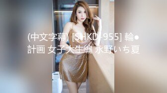 STP26042 【火爆推荐??超魅性爱】七彩女神『月光女神』金发小美女魅惑淫语男友啪啪 操的胡言乱语干懵逼