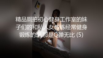 麻豆传媒 PH-148 情人节专属失恋救赎 温芮欣