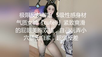 广西河池妹2