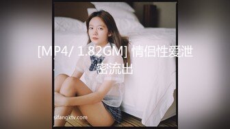 STP27911 异域风情面罩美女！情趣肚兜布群！搔首弄姿按摩器自慰，脱光假屌猛插，御姐声线呻吟娇喘