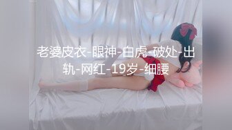 EKW-048 接吻控制 八乃翼【中文字幕】