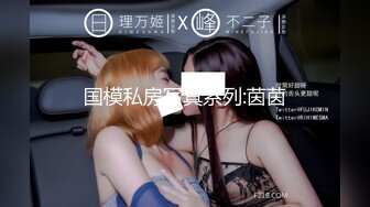 ?高端顶级? 稀有贵圈极品Cos推特女神▌钛合金TiTi ▌無生一炁 闲云野鹤脱俗凡物 曼妙胴体粉嫩乳粒 究极国潮风