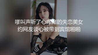 难得一见的超级清纯又甜美的学生妹【极品女仆装】害羞又爱笑，10级甜美！大哥鸡巴太粗，开始只能龟头进入