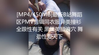 单男尺寸一般，但女友还是兴奋的叫声不断