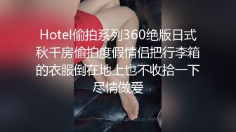 成都闷骚人妻被调教开发群P泄露