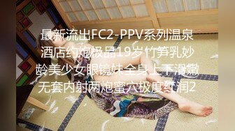 [MP4/ 1.35G]&nbsp;&nbsp;干净利落大神约草175cm 极品车模 街拍女神的私密兼职 各种姿势轮番上场