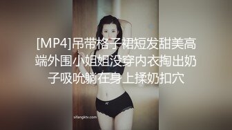 晨泡 多年前的女友