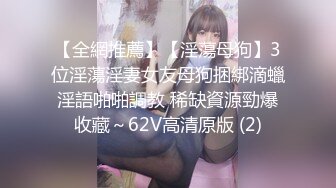 乱伦大神 , 意淫妹妹 超顶硬核在KTV里跟妹妹激战 鲜嫩白虎后入真的很享受 一直干到卫生间 高潮榨射回味无穷