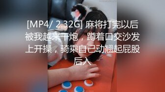 ✿性感尤物女神✿极品长腿反差尤物〖苏浅浅〗福利私拍气质风情万种的小姐姐清纯诱惑完美结合，酥到骨头里2