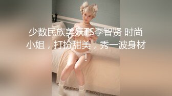 《监控破解》偷窥小伙猛操还在睡觉的女友白白嫩嫩的