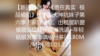 CJOD-422 中彩票花錢找來四個巨乳辣妹陪我5P幹炮插到爽還...(AI破壞版)