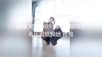 艺术学院高颜美女出租房被四眼男友各种玩肏喷水，已经被调教成反差母狗