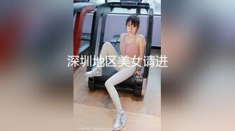 寻花偷拍系列-男主3500约操身材苗窕的洋装美女…