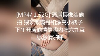 最新青春无敌！推特极品大奶宝藏级福利姬【甜腻酱】定制私拍，裸舞道具紫薇嘤嘤的淫叫相当诱人 (7)