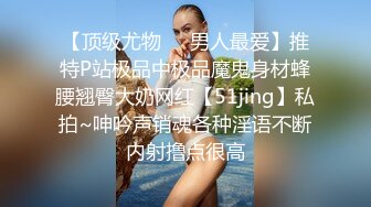 越南小美女白丝情趣做起爱来一点不含糊，跟大哥床上各种姿势啪啪，口活给力非常耐操，把小哥都累坏了