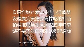 精品露脸网红！OF顶级身材反差婊【糖果可乐】最新10月订阅福利①，喜欢开淫趴，3P4P叠罗汉 (2)