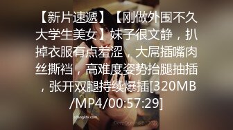 还是强势露脸，求论坛邀请码-女友-少妇-自拍