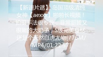 ✨钟爱无套中出的T国微胖巨乳妹「jeenzen」OF性爱日常私拍【第一弹】(78p 78v)  新帖标志