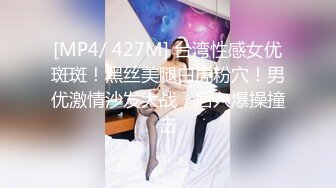 人妻爱上了偷情-搭讪-3p-电话-情侣-姐姐-少女-熟妇