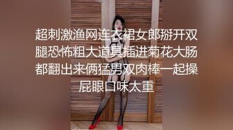 ✿优雅气质尤物✿“赶紧射满我，这是安全期，你可以内射的呀”已婚女上司喜欢玩角色扮演操小穴，没想到床上这么骚