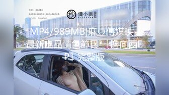 JUQ-757 發現老婆出軌被人插怕老婆離開老公現在天天插內射(AI破壞版)