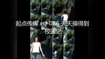 BLX-0052 林嫣 不敢搭话的女同事 职人欲望城市 麻豆传媒映画