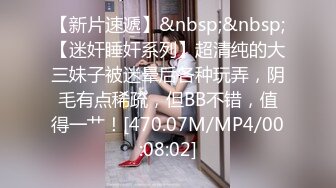 [MP4]11月新流万圣节特辑P站高人气极品爆乳网红美少女伊娃COS可爱女巫小精灵用帽子变出大肉棒吸允啪啪