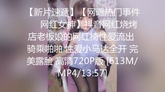 075_(sex)20231022_一口一口吃貂