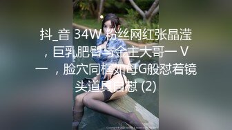 气质丰满身材的熟女美少妇，全裸自慰掰穴，露脸口交多姿势无套啪啪