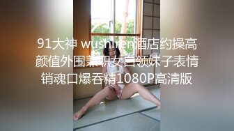 【AI换脸视频】成果 男友视角 激情性爱