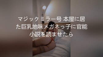 【吃无套内射】傍晚小巷找站街女，好几个小姐姐选了个，跟着到小房间，脱下短裤等待插入