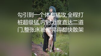 (sex)20230907_黑巧克力123_62006674