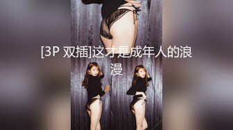 国产麻豆AV 麻豆US LAA0052 美艳下属性爱邀约 Blake Blossom