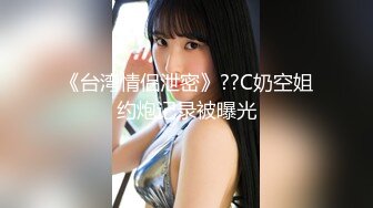 [MP4/ 202M] 漂亮黑丝淫妻 这样不好插 我无所谓 两根棒棒一起吃爱不释手 看着老婆被别单男猛