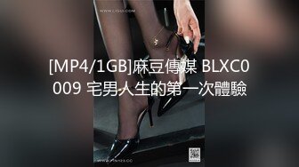 【無碼】FC2-PPV 1000276《個人撮影》復活２３歳美人OLとの隠し撮り！No.7