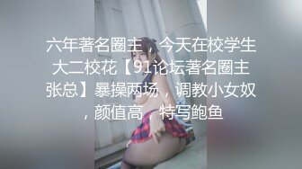 黑丝人妻教师的私人辅导课 - 预览版