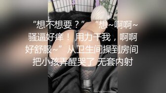 [MP4]STP23789 极品兼职学生妹 ，修长美腿人廋胸大 ，搞到一半发生争执 ，老哥暴怒安抚后继续操 ，每个姿势多操一遍 VIP2209