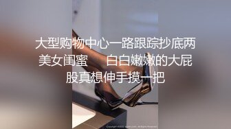 [MP4/ 681M] 一步裙性感外围女上衣都被扒光了钱还没付,男的还要扒她内裤,不给钱不让碰了