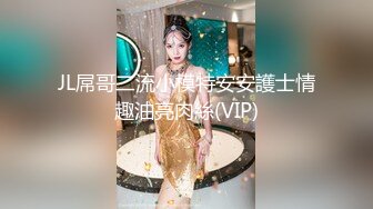 【新片速遞】⚫️⚫️2024重磅流出，巨乳女神【姜仁卿】私拍，售价112美金六一限定特别篇牛仔服褪去的诱惑自摸，全程香艳诱人[591M/MP4/09:39]