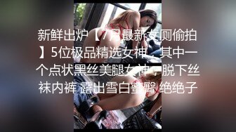 《究极核弹✅泄密》顶级绿帽极品巨乳网红反差人妻【420Abb】私拍，露出调教啪啪一对车大灯玩法太多，男人泄欲神器 (5)