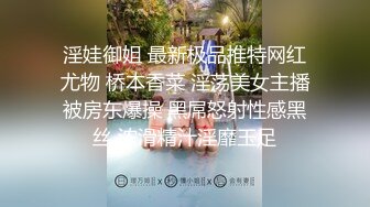 [高清无水印]-最新91极品萝莉美少女▌粉色情人 ▌舔食肉棒津津有味 光溜溜迷人白虎逼真是武大郎遇上潘金莲不知其深浅