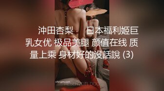 每次看到妹妹都要打飞机今天主动诱惑我【完整版56分钟已上传下面简阶】