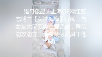 SWAG 必解！制服学生妹下课与隔壁学长大战 芮芮