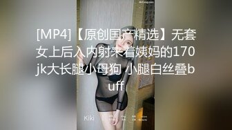 【无内抄底】精选国内外无内抄底合集22V 个个都是不穿内内就出门的主 毛毛照的一清二楚