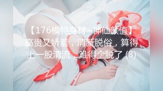 afchinatvBJ冬天_20190102