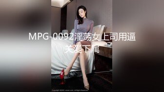 [MP4]STP32617 星空无限传媒 XKGA013 痴女班长诱惑男同学深入肉穴 波妮 VIP0600