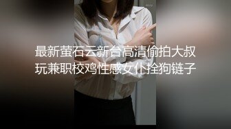 青春无敌香甜白嫩甜美小姐姐，清纯诱惑完美结合，深蹲弹力摇紫薇，纯欲系少女活力四射2