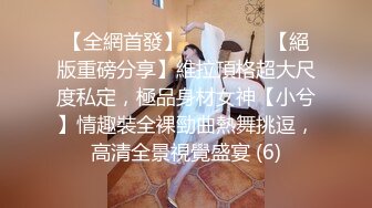 邪E的父_亲老刘__看女儿和同学同时“睡熟”尽情纵享丝滑 爽翻天！